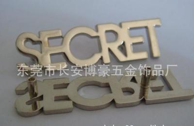工厂订制订做 锌合金徽章 吊牌 商品铭牌 纪念徽章 珐琅徽章