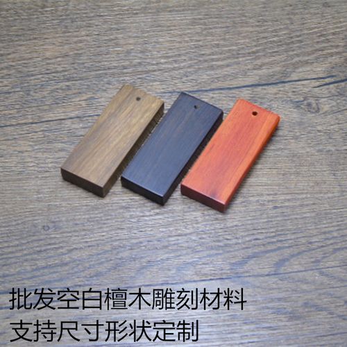木质小吊牌厂家,品牌,图片,热帖