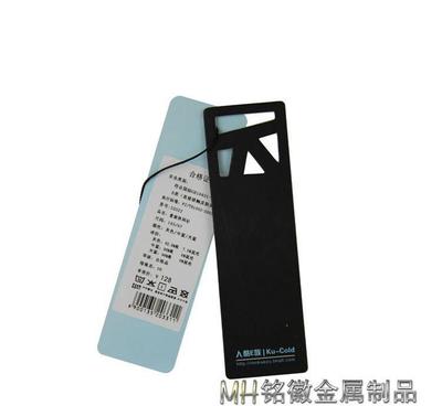【温州服装辅料厂家牛皮纸吊牌印刷纸吊牌服装辅料吊牌PVC吊牌】价格_厂家_图片